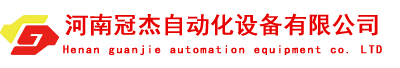 電動(dòng)平車(chē)廠家